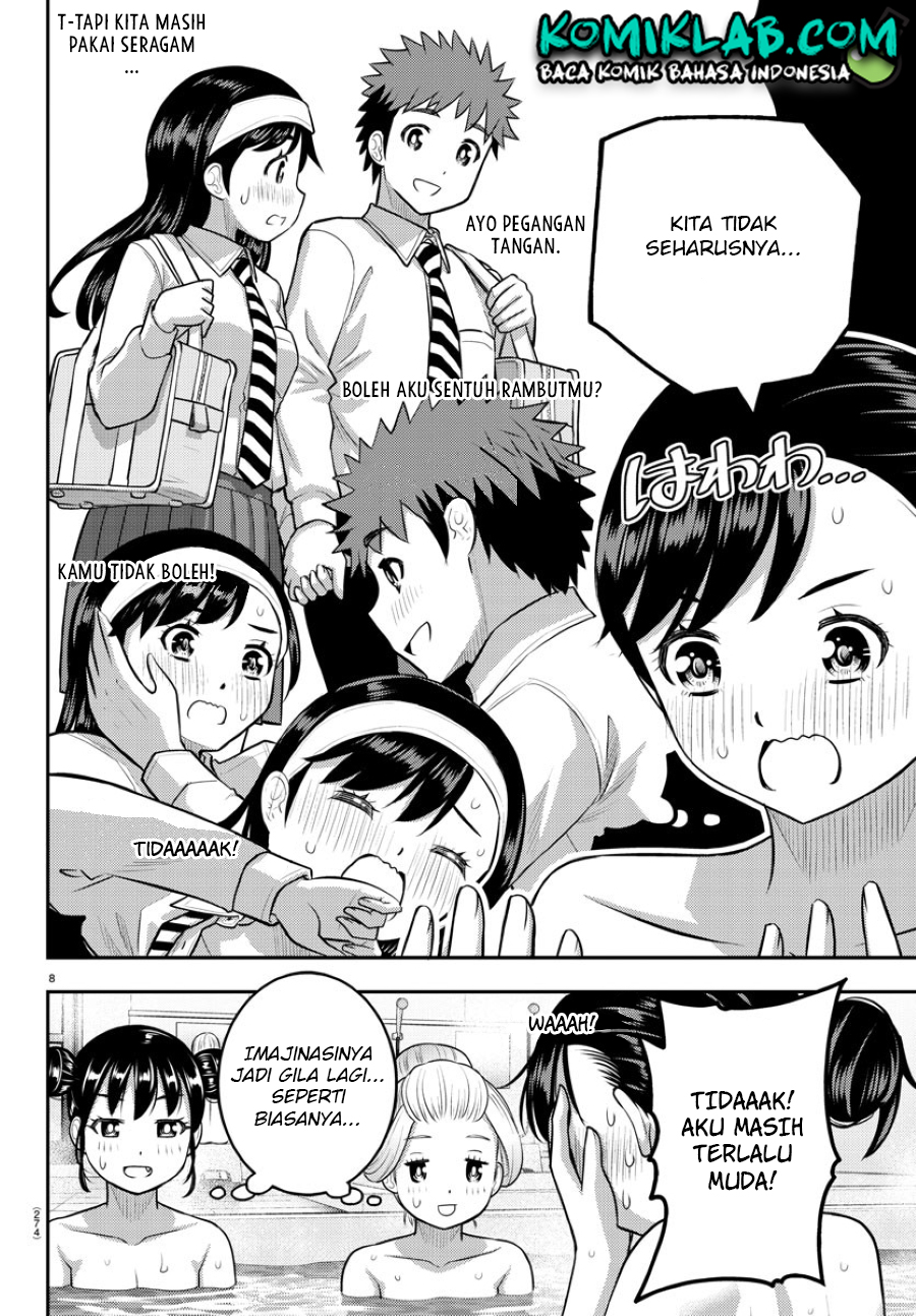Yankee JK Kuzuhana-chan